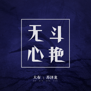 91美女㊙️片漫画
