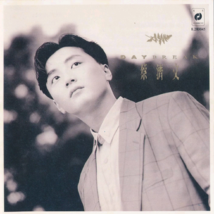 91美女㊙️片漫画
