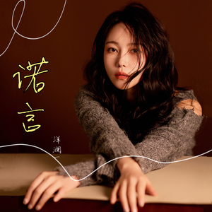 91美女㊙️片漫画
