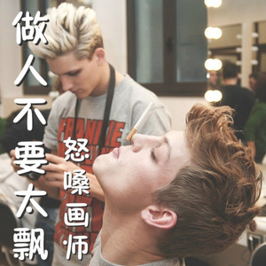 91美女㊙️片漫画
