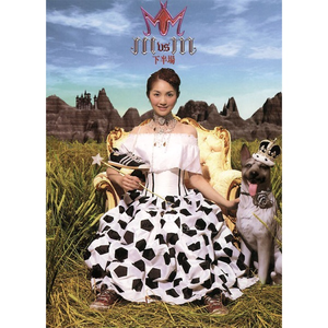 91美女㊙️片漫画
