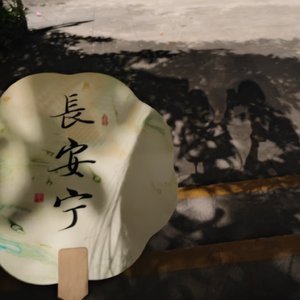 91美女㊙️片漫画
