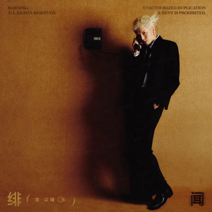 91美女㊙️片漫画
